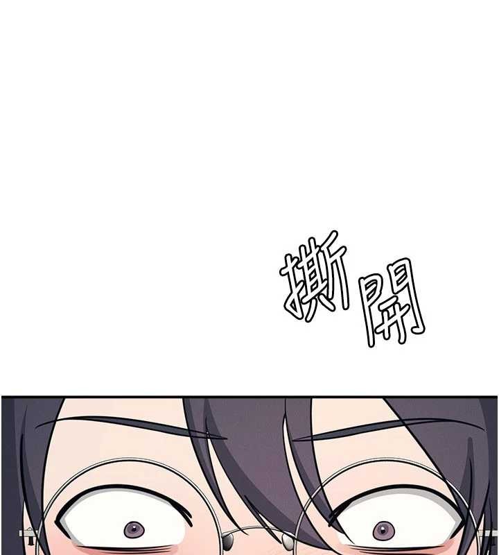 羞耻课堂第17話-被學生徹底調教的昀芷