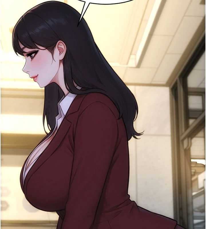 单身即纵慾第31話-妳有興趣玩3p嗎?