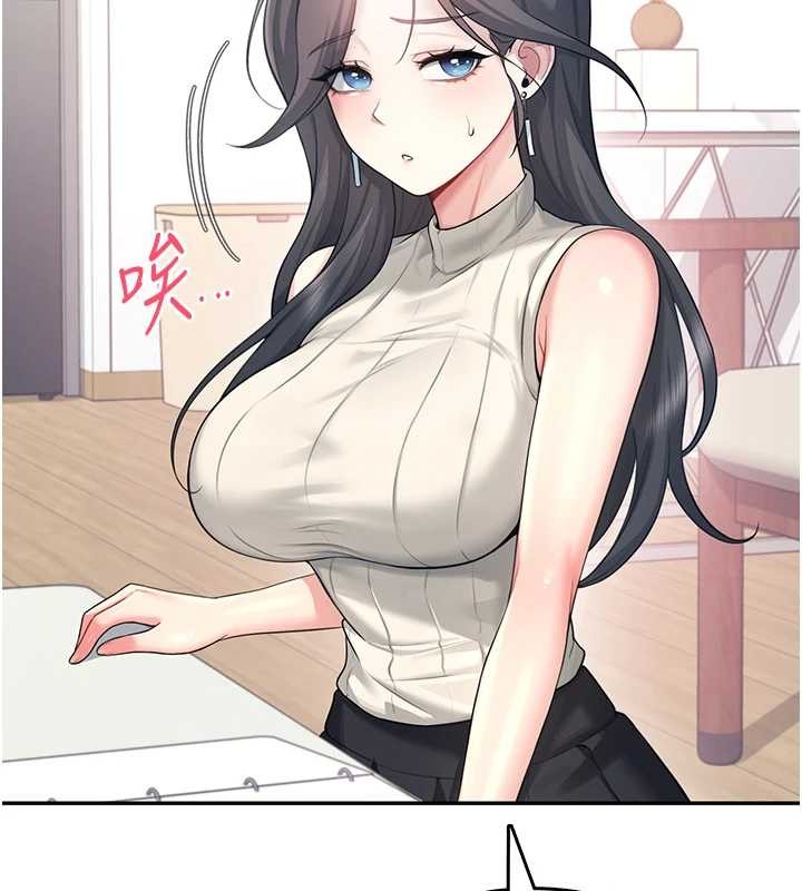 飞机杯女神连线中第42話-聽見我愛液噴發的聲音了嗎?