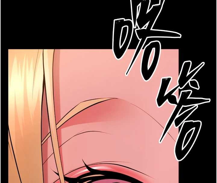 狱火重生第47話-歡迎主人「回家」&hearts;