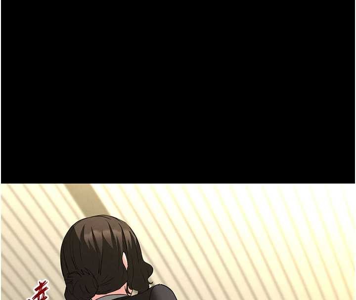 末日鵰堡第58話-戰場的犧牲人選