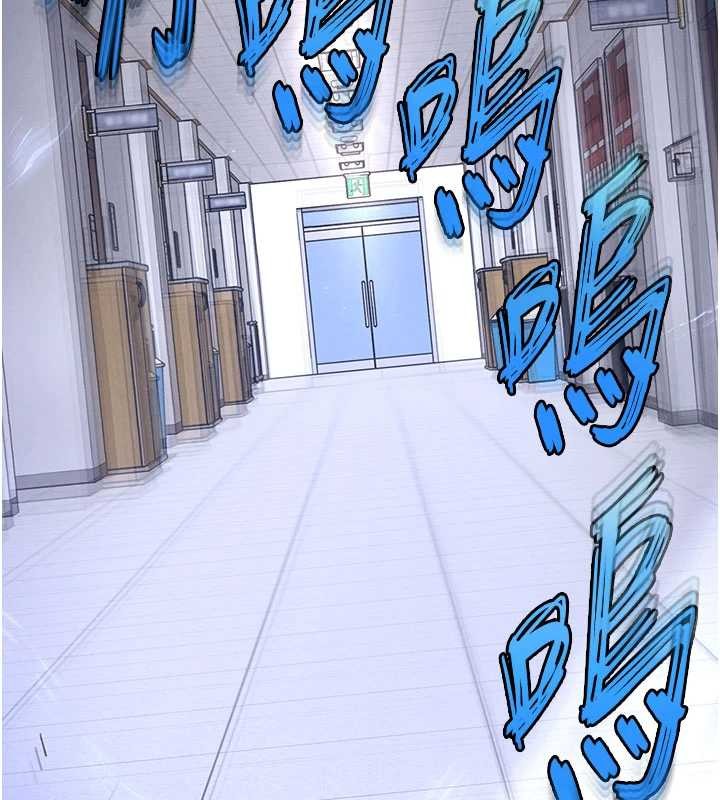 末日鵰堡第58話-戰場的犧牲人選