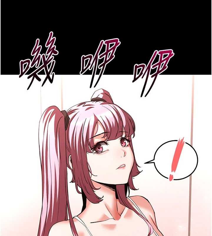 末日鵰堡第58話-戰場的犧牲人選