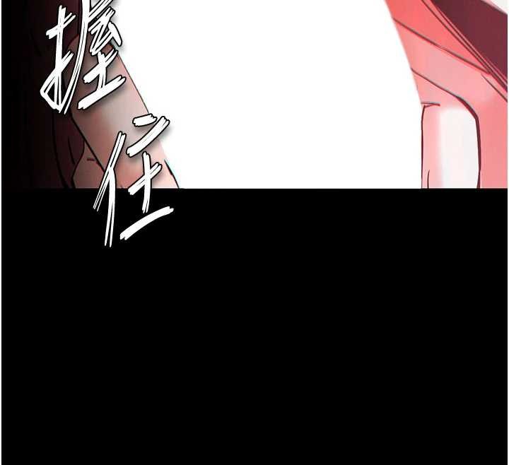 末日鵰堡第58話-戰場的犧牲人選