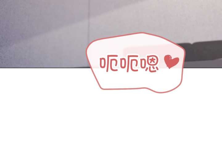 家人之间这样不好吧第76話