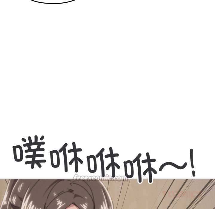 家人之间这样不好吧第76話