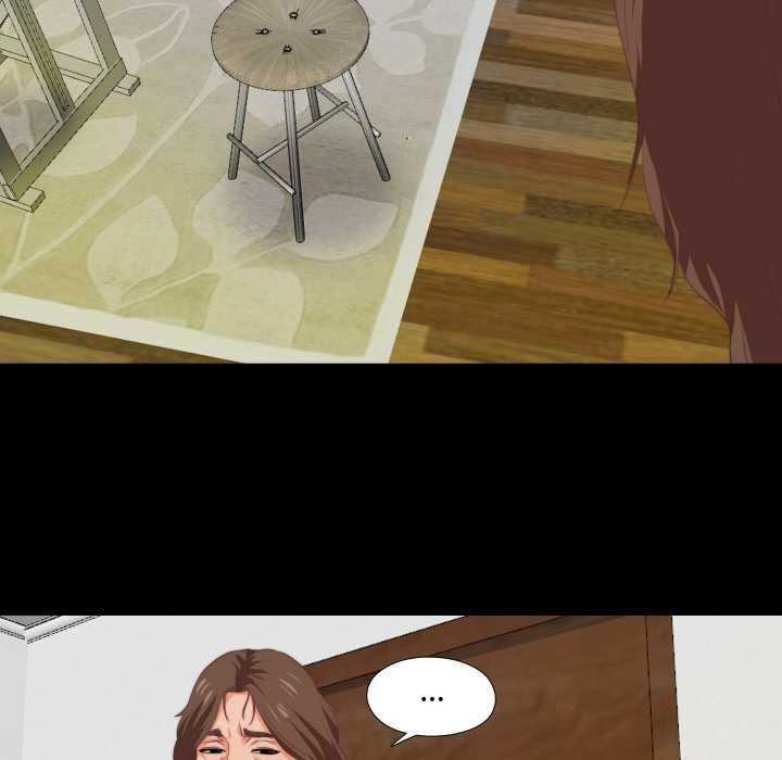 无法上色的关係第5話