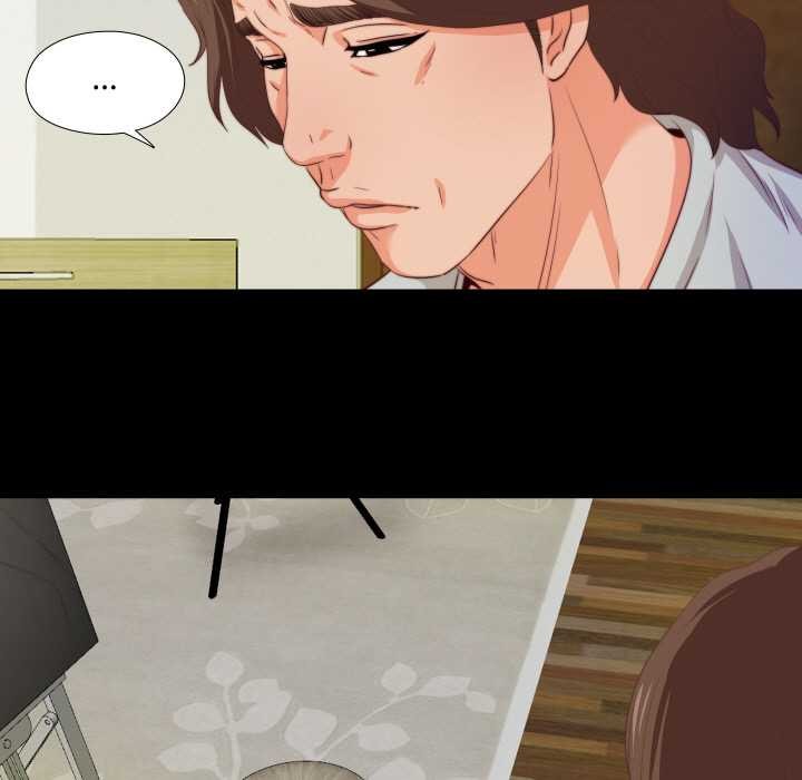 无法上色的关係第5話