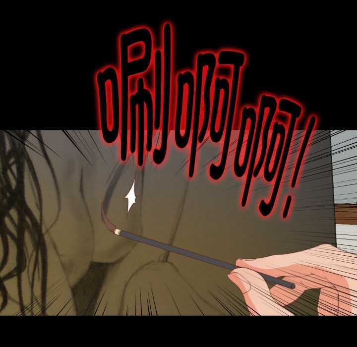 无法上色的关係第5話