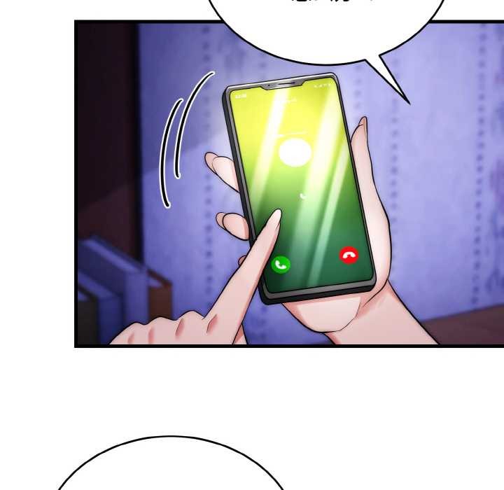 神雕闯都市第20話