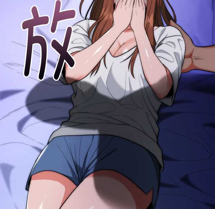 神雕闯都市第20話