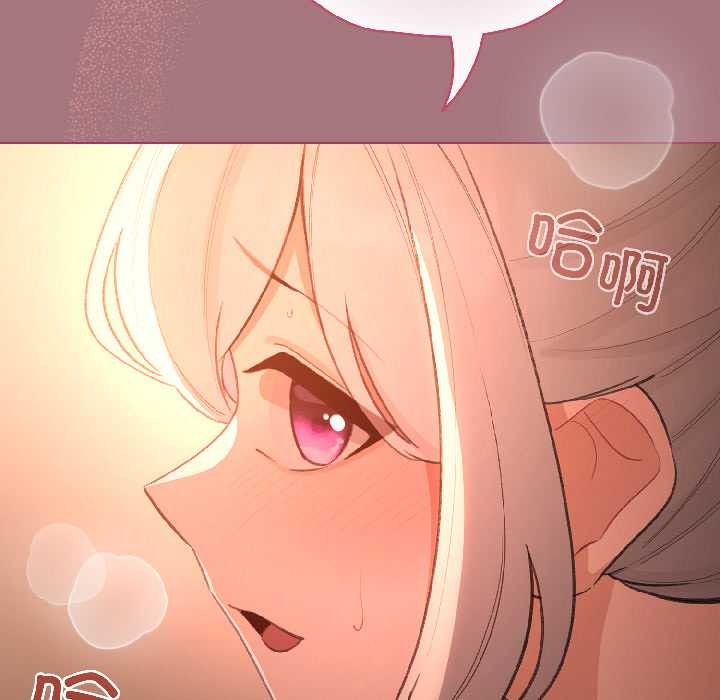 配角的生存任务第44話