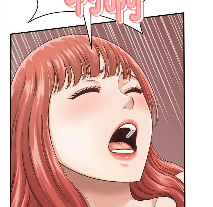 她们的夜晚属于我第21話