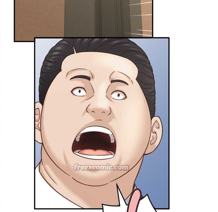 她们的夜晚属于我第21話