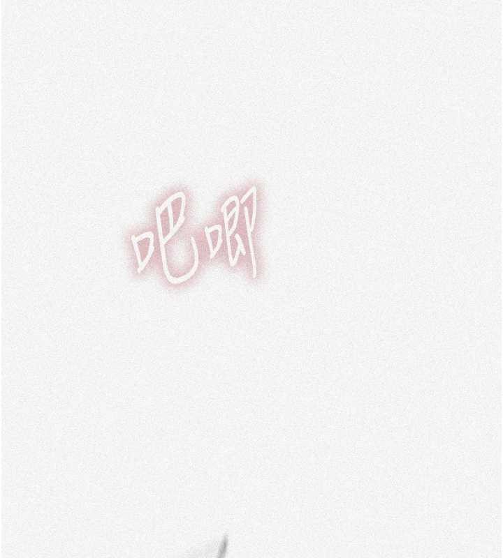 秘密教学第294話-一男四女共處屋簷下