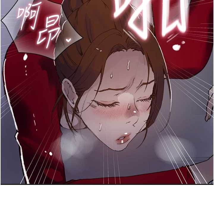 秘密教学第294話-一男四女共處屋簷下