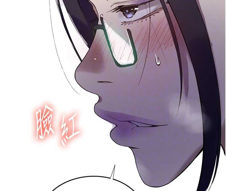 秘密教学第294話-一男四女共處屋簷下