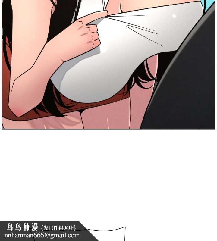 兄妹的秘密授课第88話-第一次鹹濕四人行