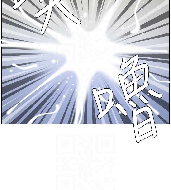 兄妹的秘密授课第88話-第一次鹹濕四人行