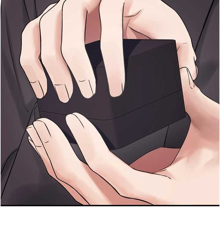 垃圾堆捡到宠物系萌妹第28話-我女兒就交給你了