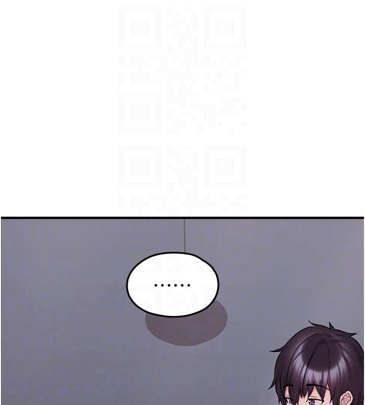 垃圾堆捡到宠物系萌妹第28話-我女兒就交給你了