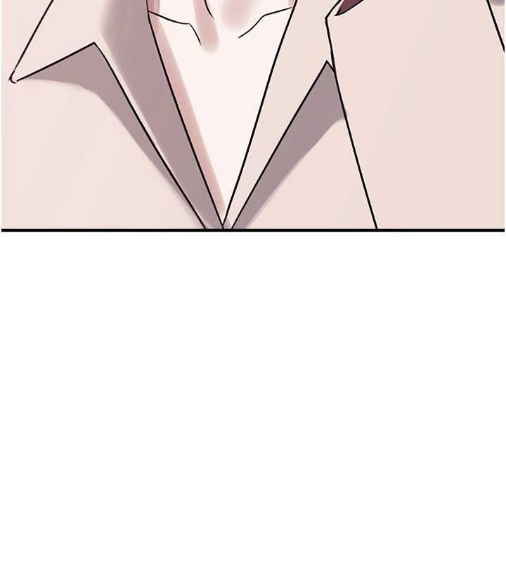 垃圾堆捡到宠物系萌妹第28話-我女兒就交給你了