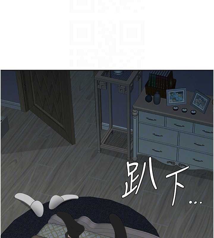 罪爱人妻第13話-為什麼又放進來了&hellip;