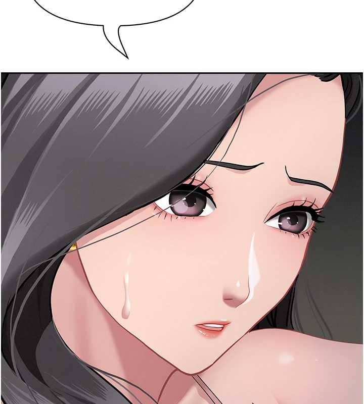 罪爱人妻第13話-為什麼又放進來了&hellip;