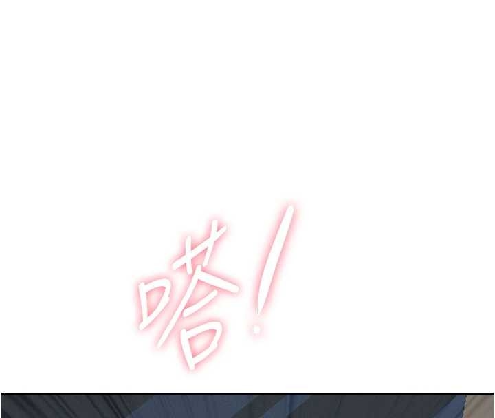 罪爱人妻第13話-為什麼又放進來了&hellip;