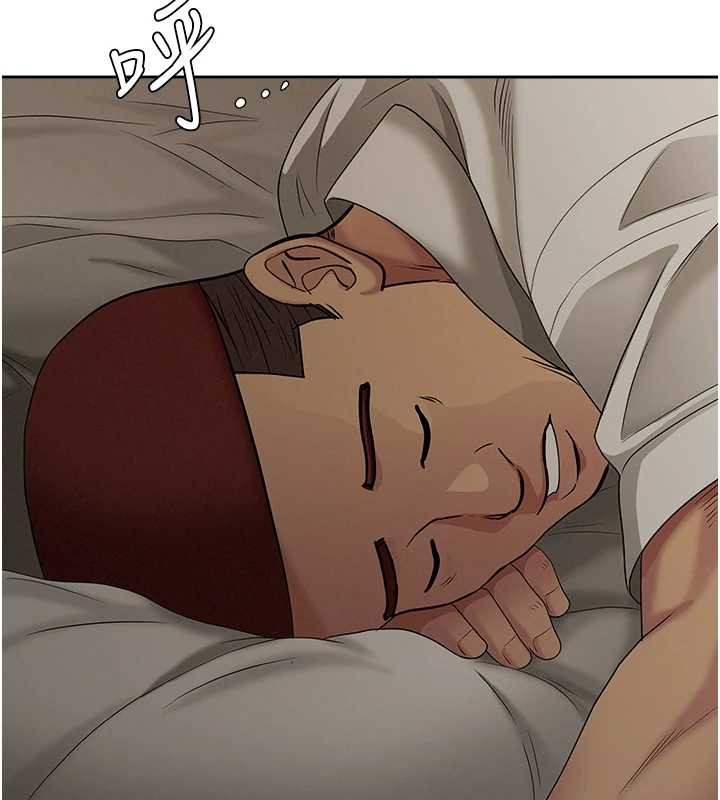 罪爱人妻第13話-為什麼又放進來了&hellip;