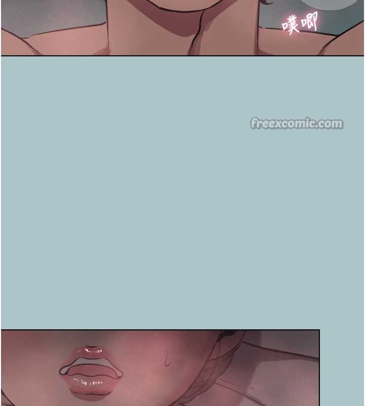 不要恋爱要打炮第23話-情場浪子撞牆了?