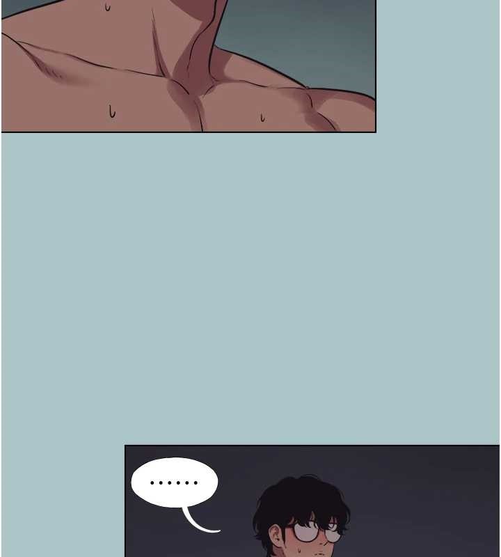 不要恋爱要打炮第23話-情場浪子撞牆了?