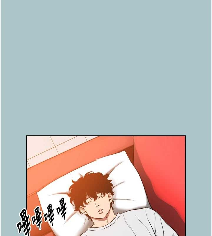 不要恋爱要打炮第23話-情場浪子撞牆了?