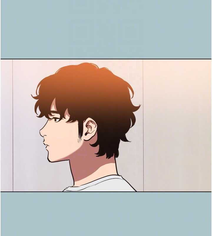 不要恋爱要打炮第23話-情場浪子撞牆了?