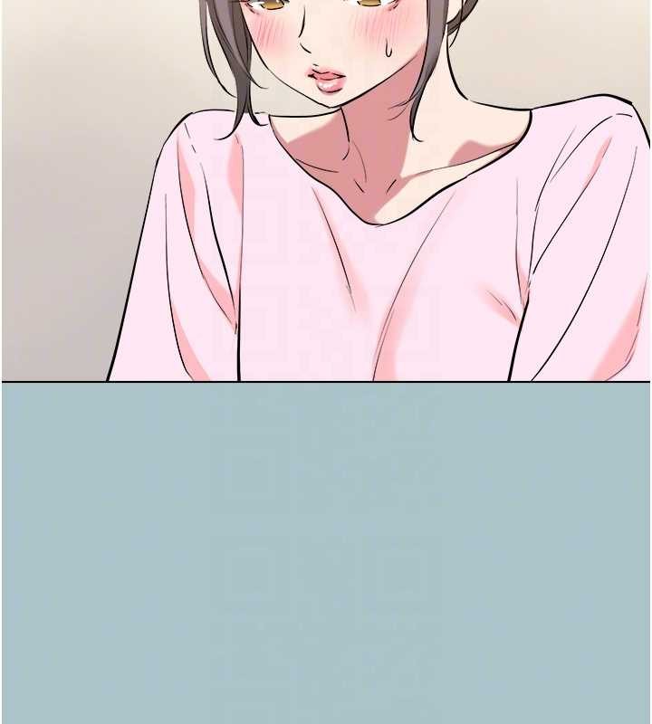 不要恋爱要打炮第23話-情場浪子撞牆了?