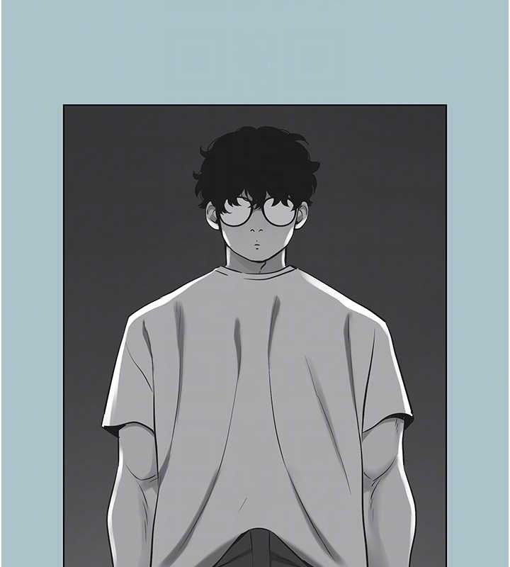 不要恋爱要打炮第23話-情場浪子撞牆了?