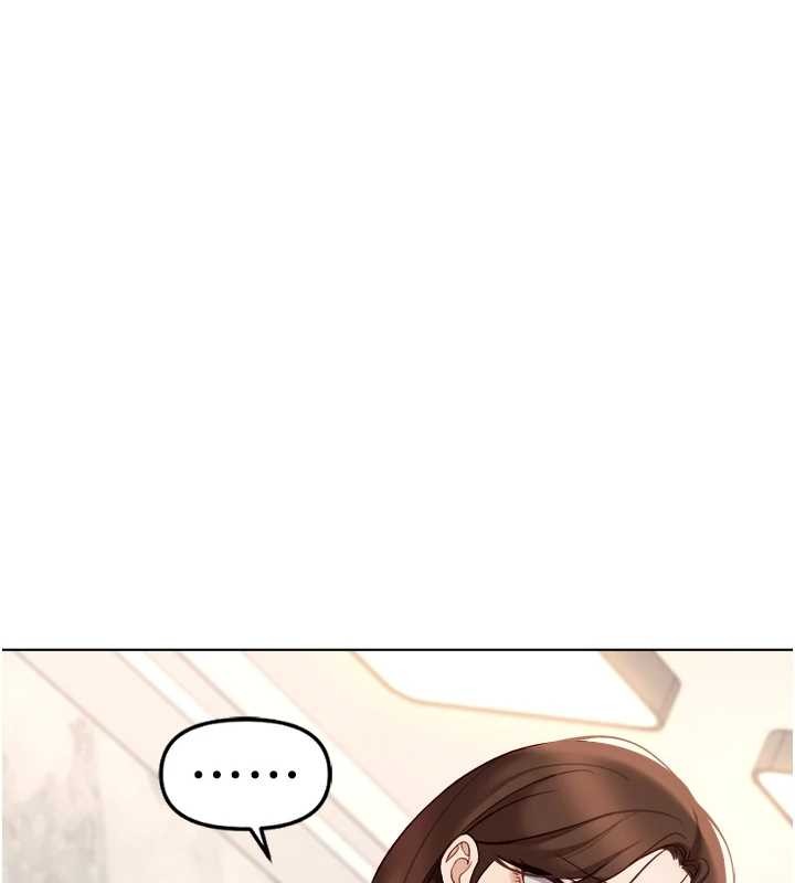 鲁蛇社畜的金手指第51話-老公，人家在「忙」&hearts;