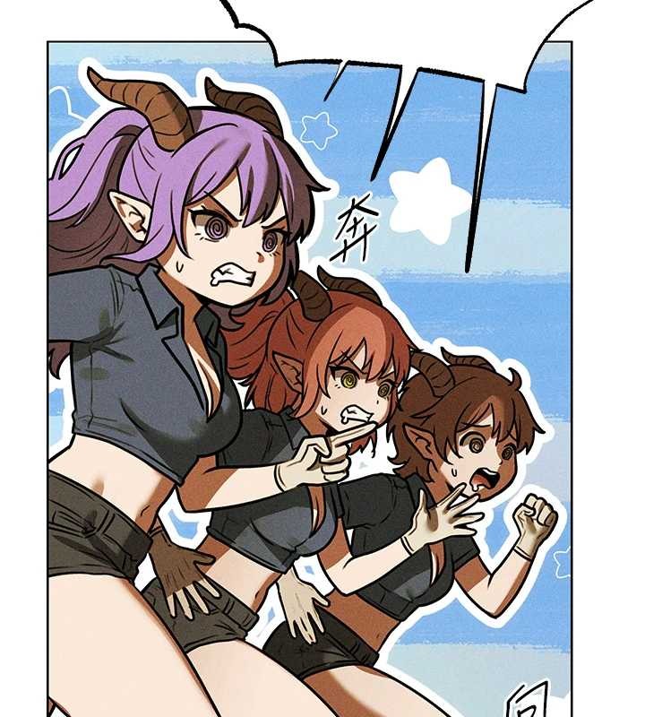 異界獵妻人第108話-體驗性冷感魔法黑森林&hearts;