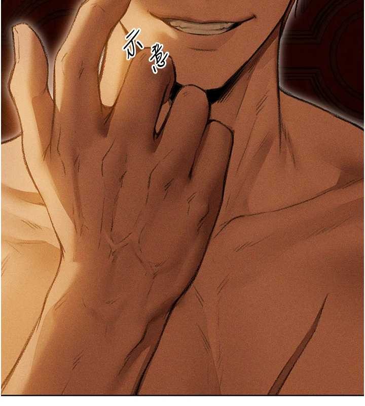 異界獵妻人第108話-體驗性冷感魔法黑森林&hearts;