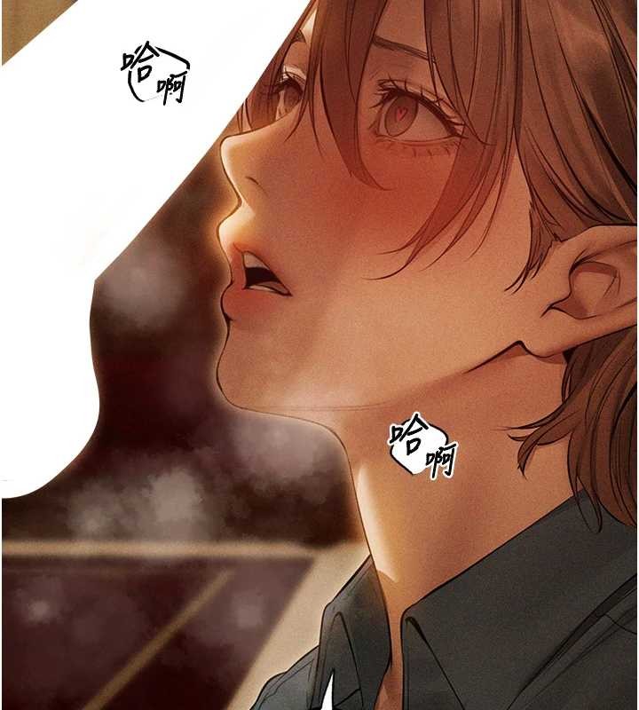 異界獵妻人第108話-體驗性冷感魔法黑森林&hearts;