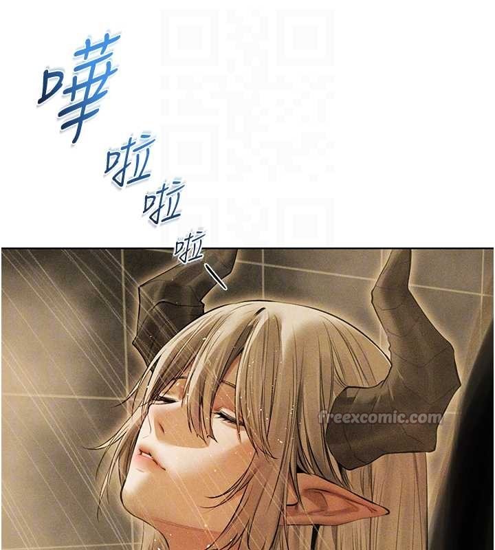 異界獵妻人第108話-體驗性冷感魔法黑森林&hearts;