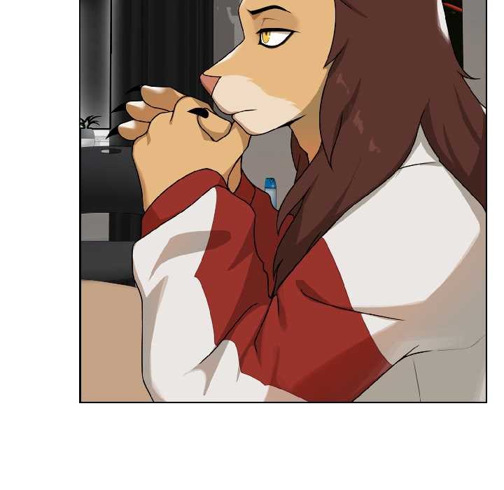 野獸的王國第1話