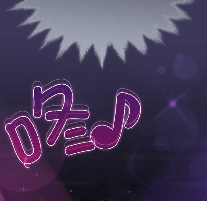 野獸的王國第1話