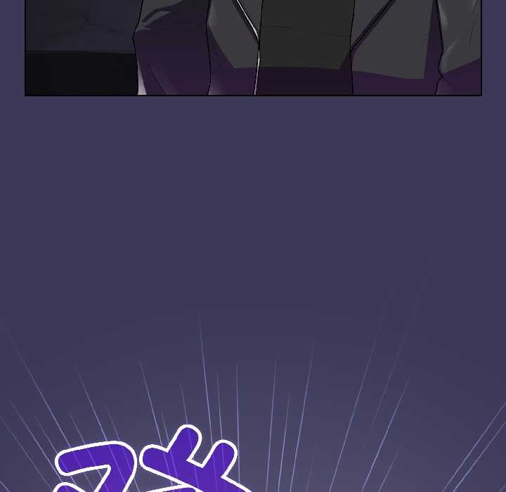 野獸的王國第1話