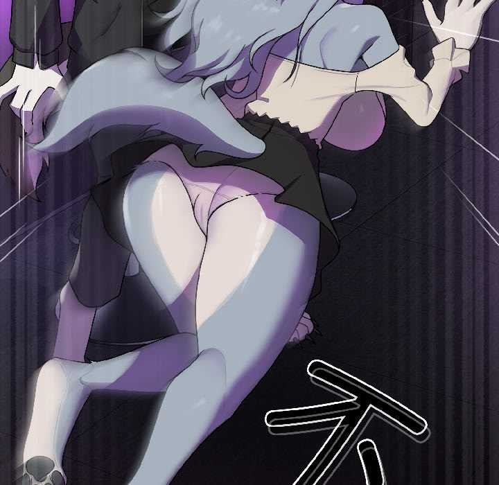 野獸的王國第1話