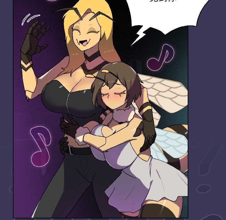 野獸的王國第1話