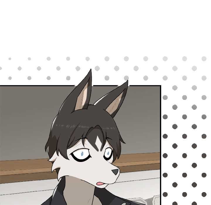 野獸的王國第2話