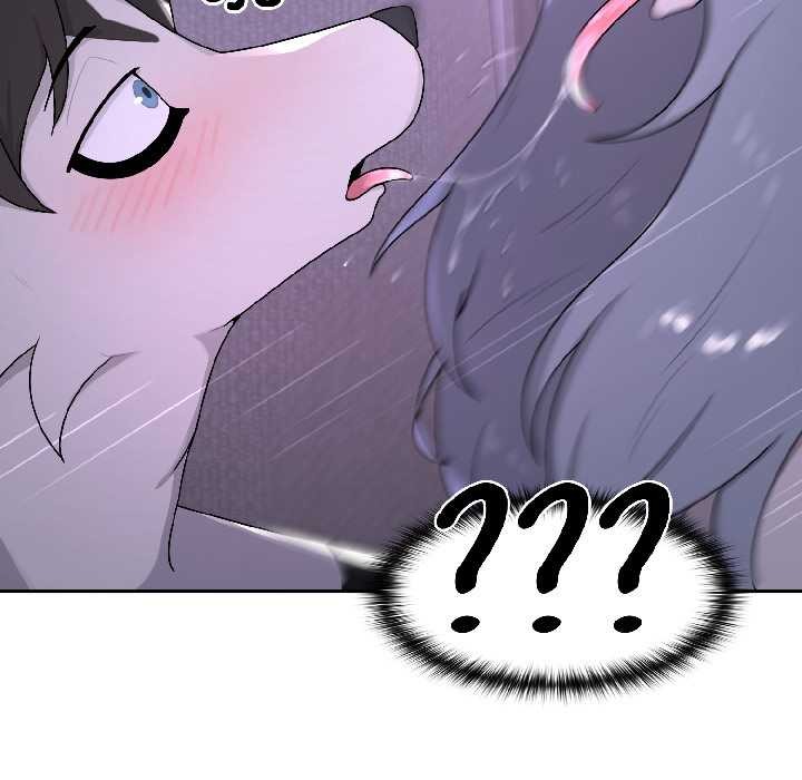 野獸的王國第3話