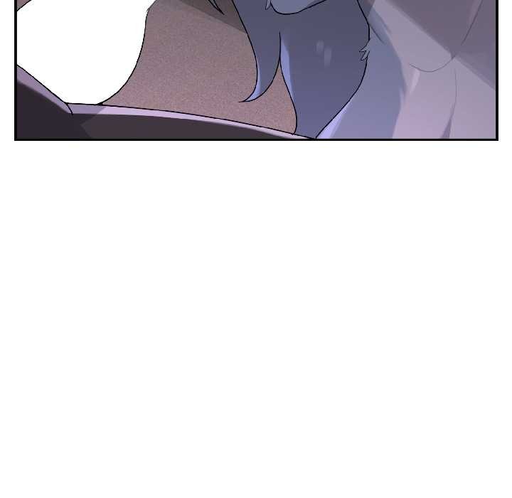 野獸的王國第3話