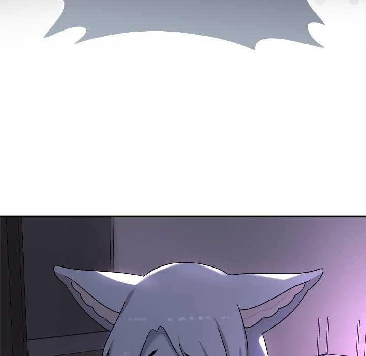 野獸的王國第3話